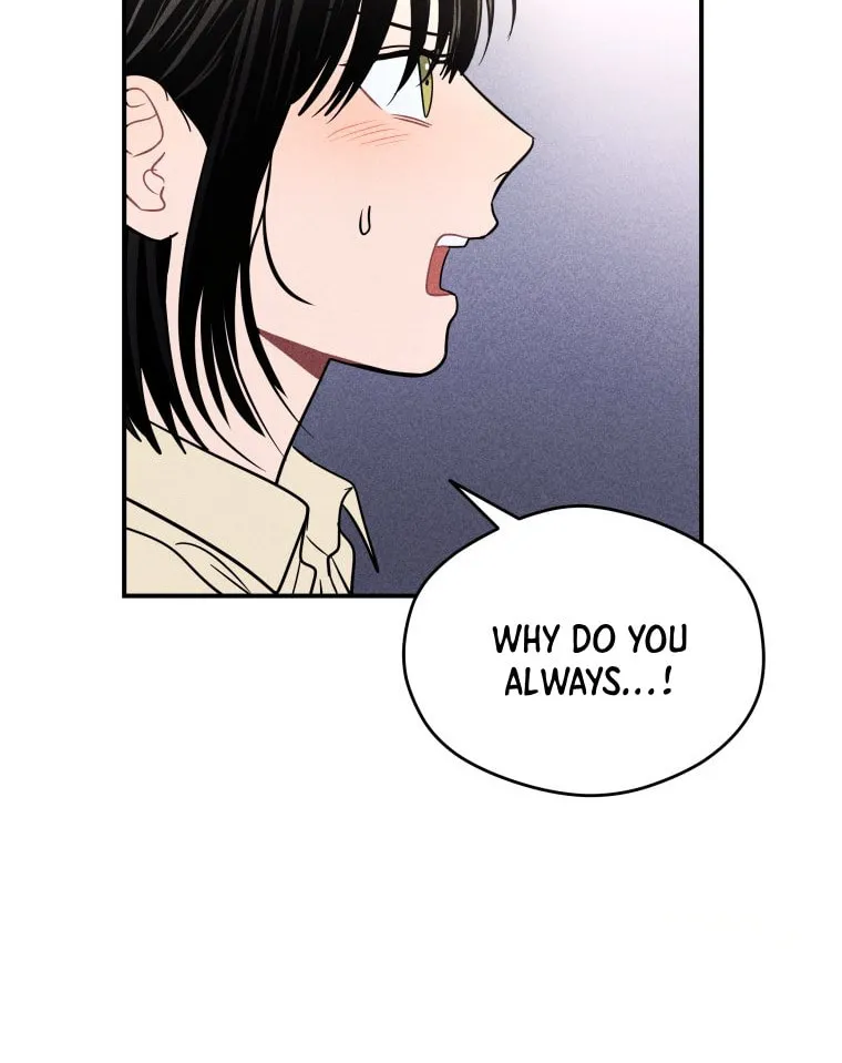 Gwijjal Romance Chapter 44 page 24 - 