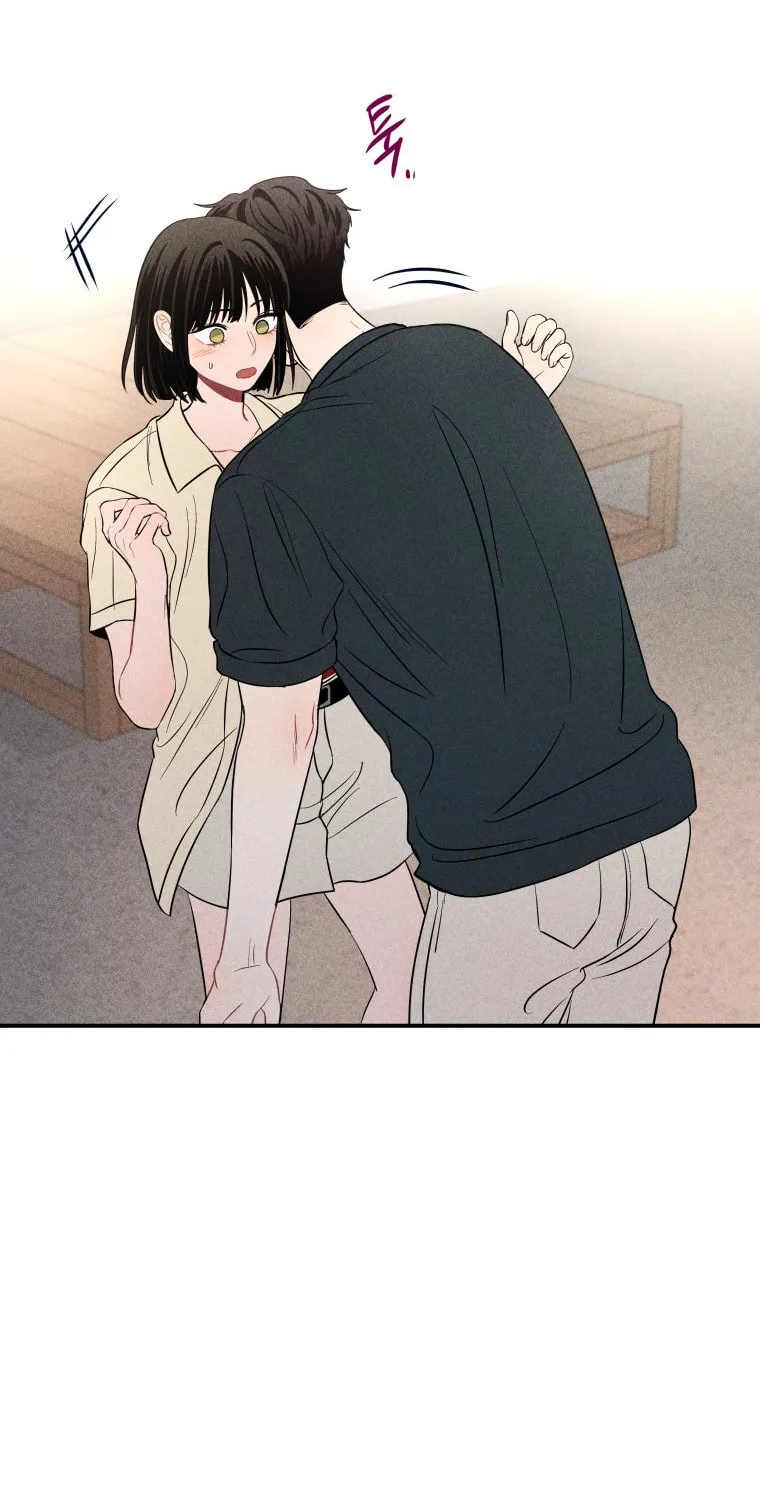 Gwijjal Romance Chapter 44 page 25 - 