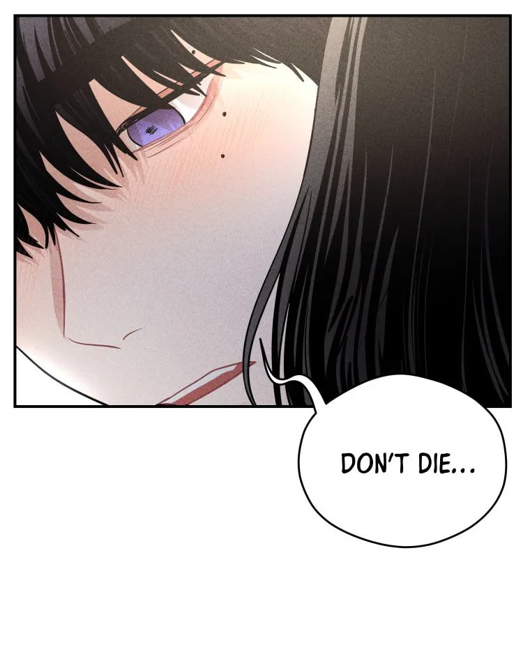 Gwijjal Romance Chapter 44 page 26 - 