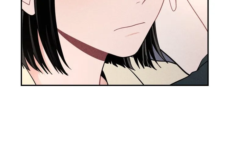 Gwijjal Romance Chapter 44 page 28 - 
