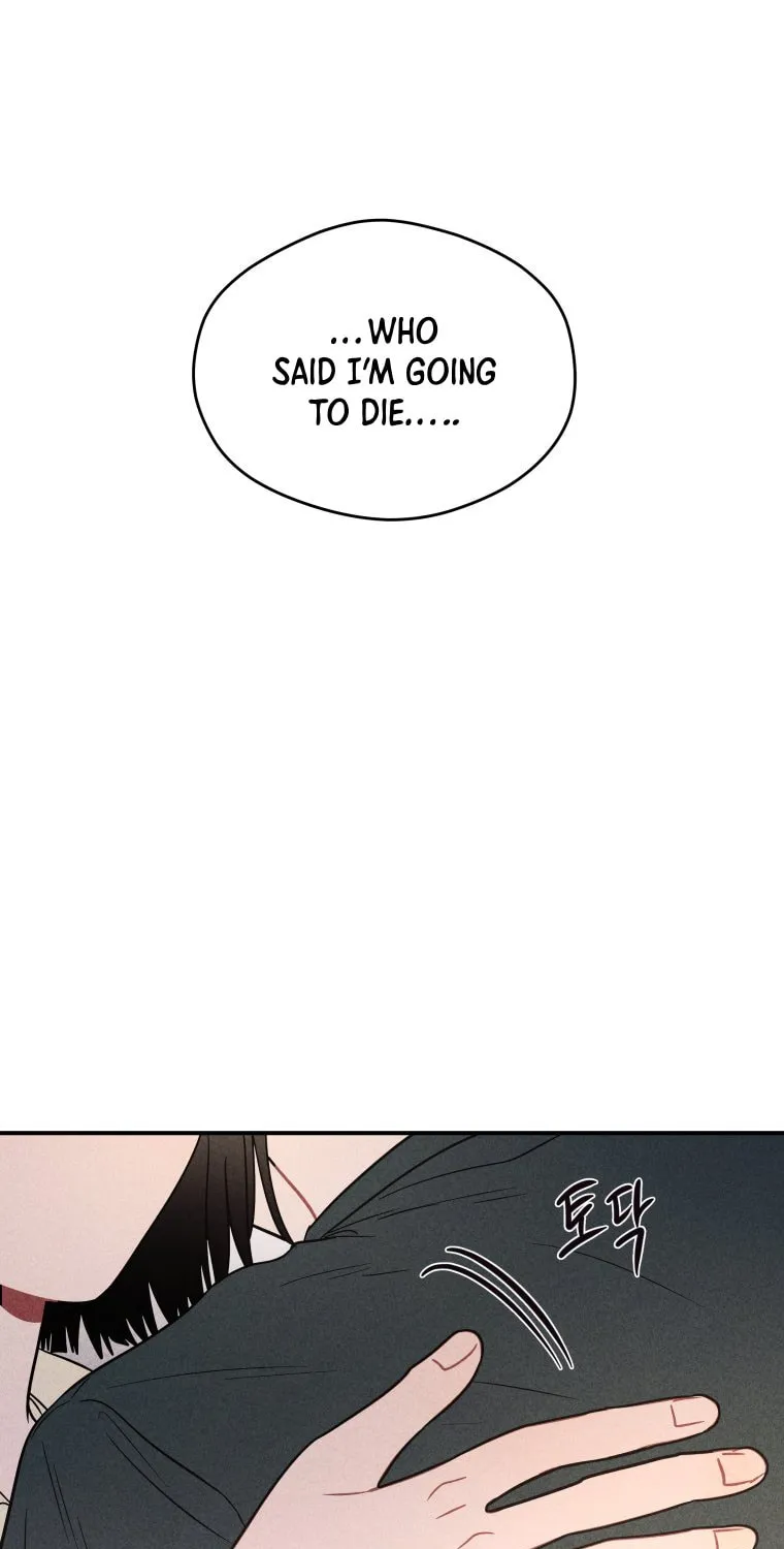 Gwijjal Romance Chapter 44 page 29 - 