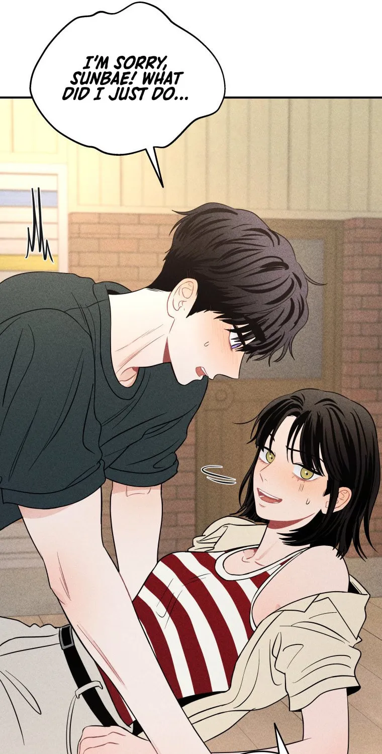 Gwijjal Romance Chapter 44 page 55 - 