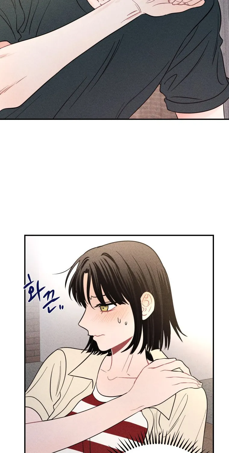 Gwijjal Romance Chapter 44 page 59 - 