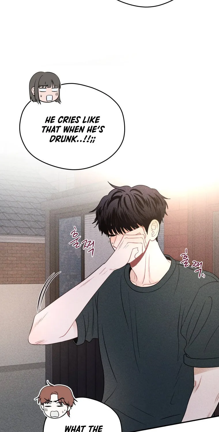 Gwijjal Romance Chapter 44 page 7 - 