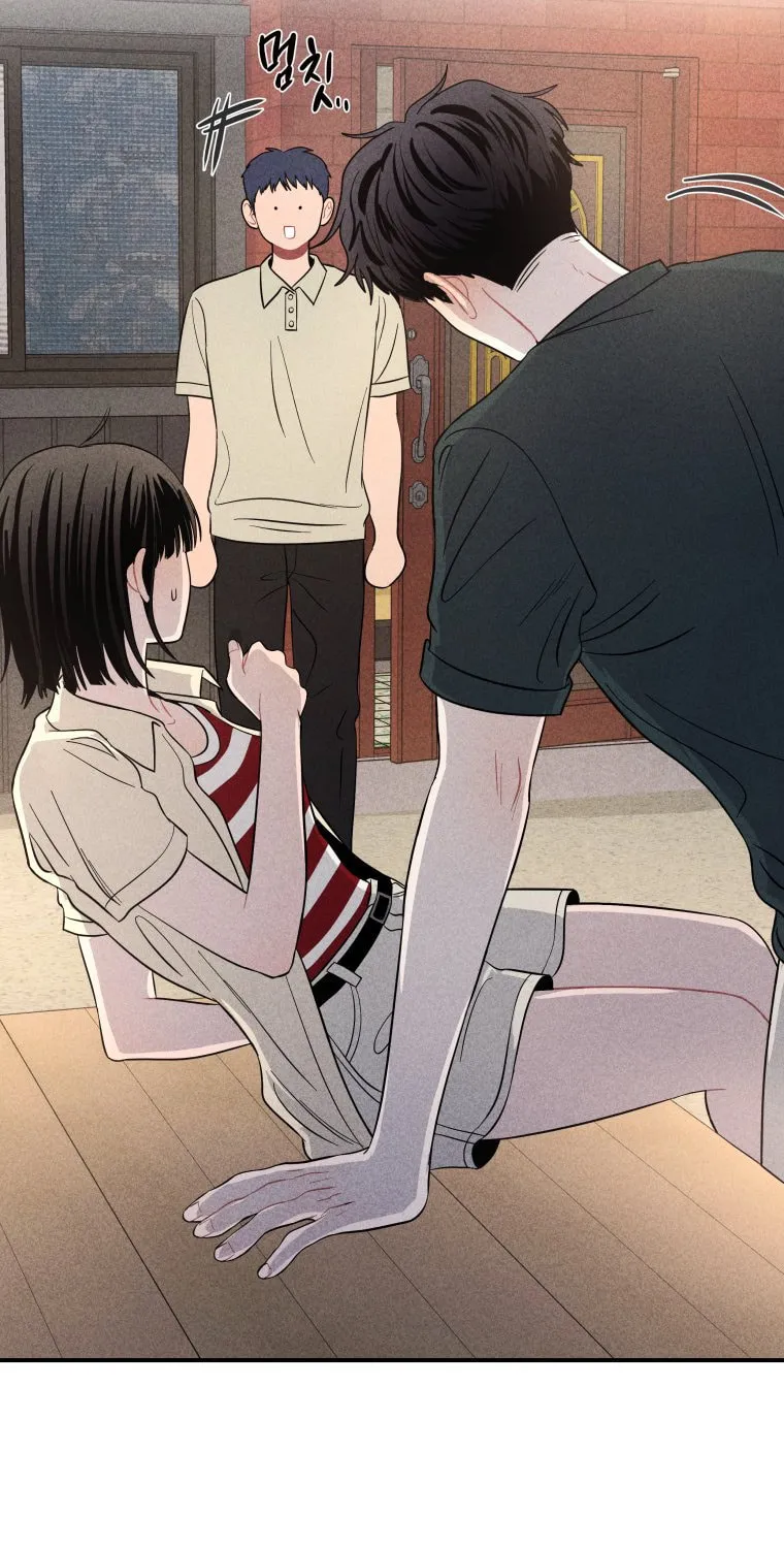 Gwijjal Romance Chapter 44 page 63 - 