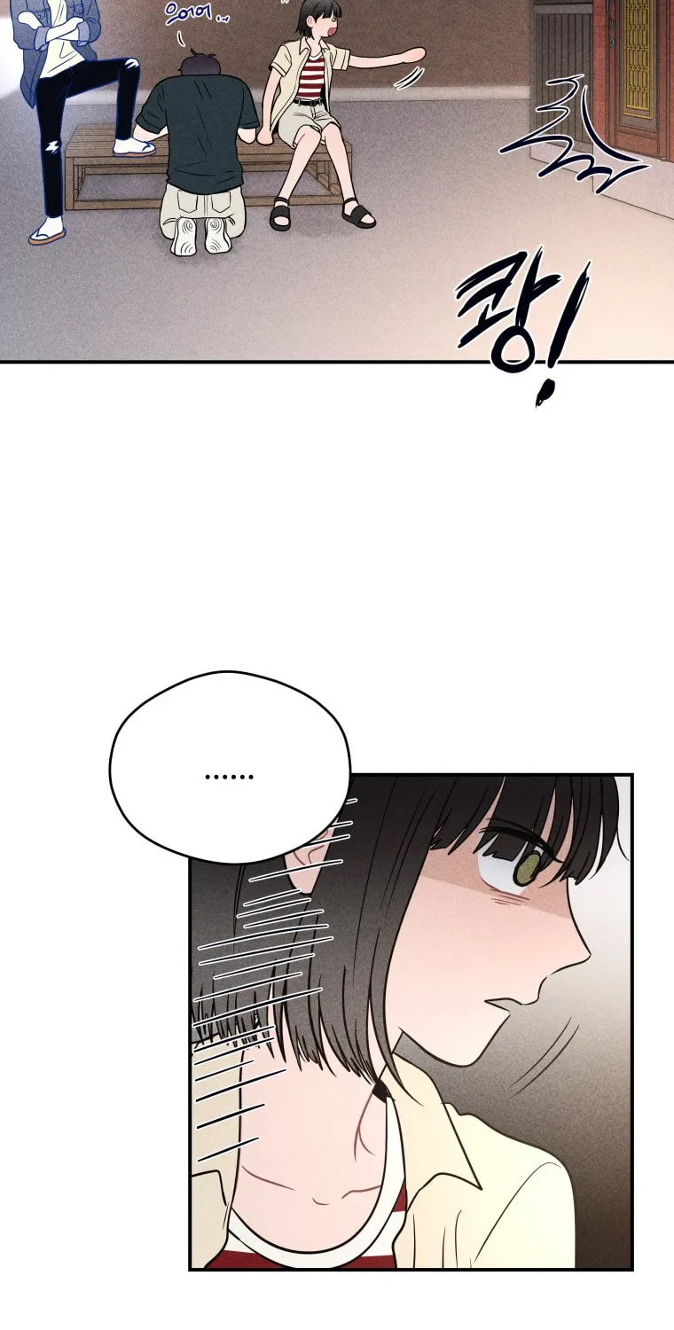 Gwijjal Romance Chapter 44 page 67 - 