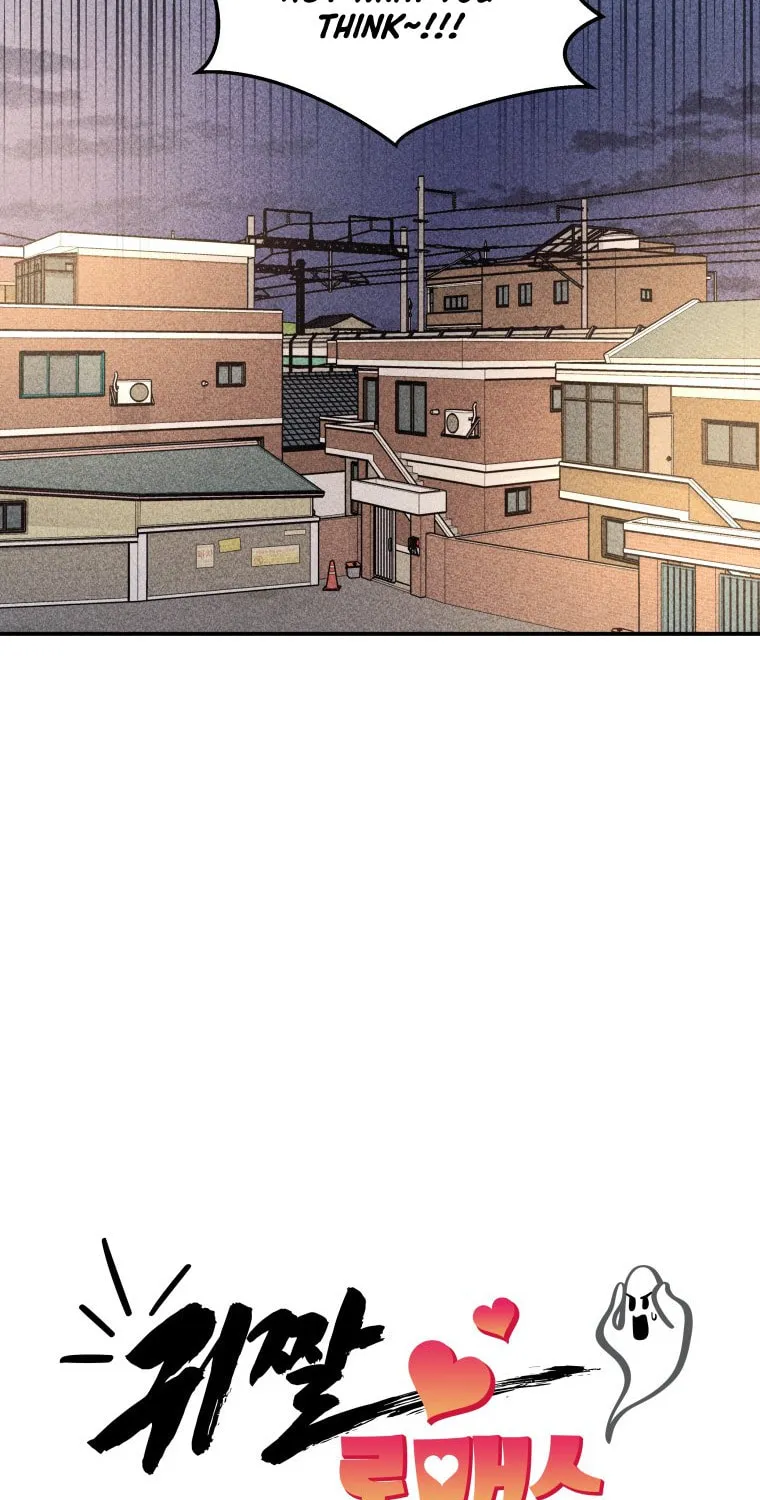 Gwijjal Romance Chapter 44 page 69 - 