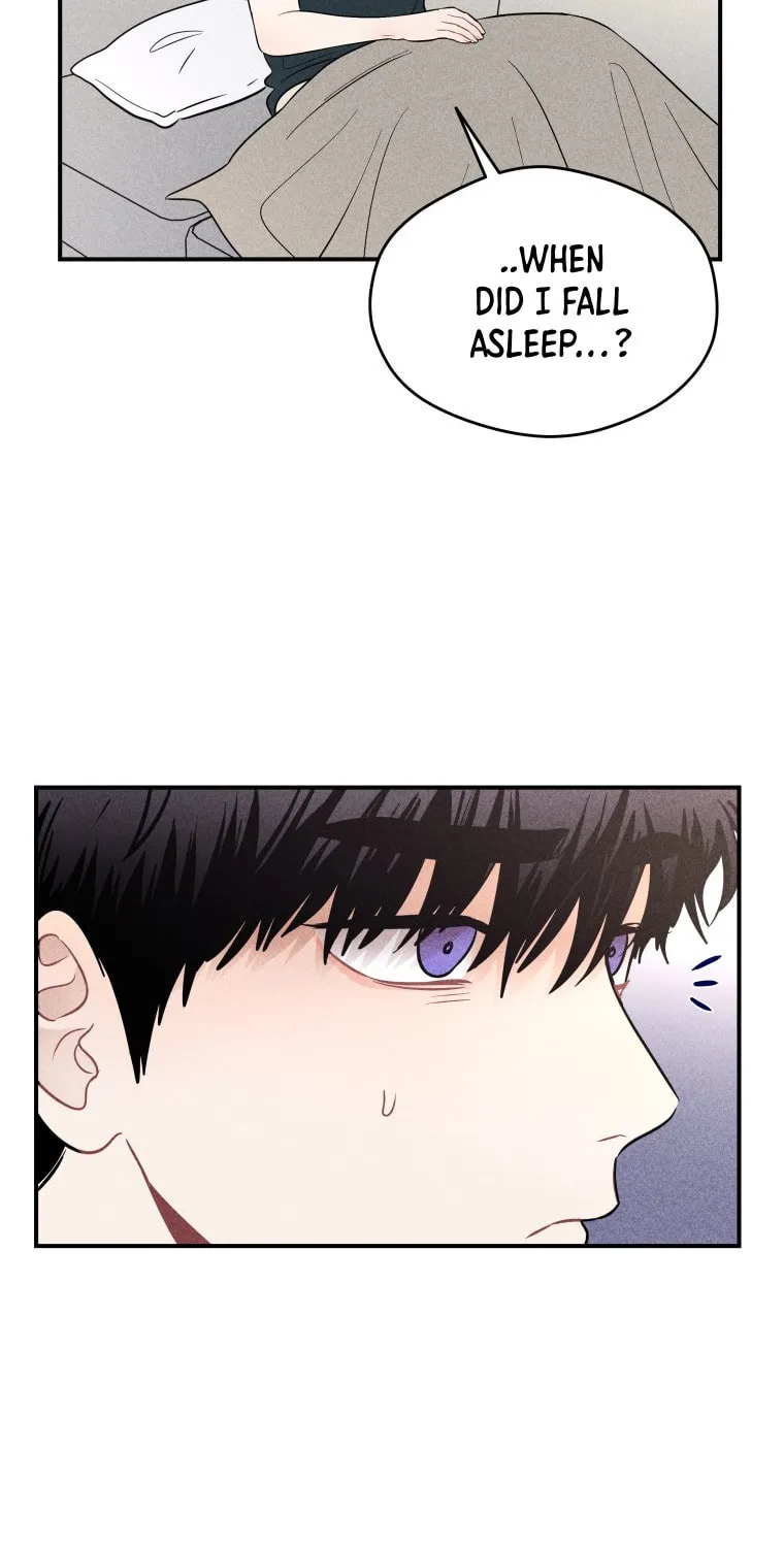 Gwijjal Romance Chapter 44 page 73 - 
