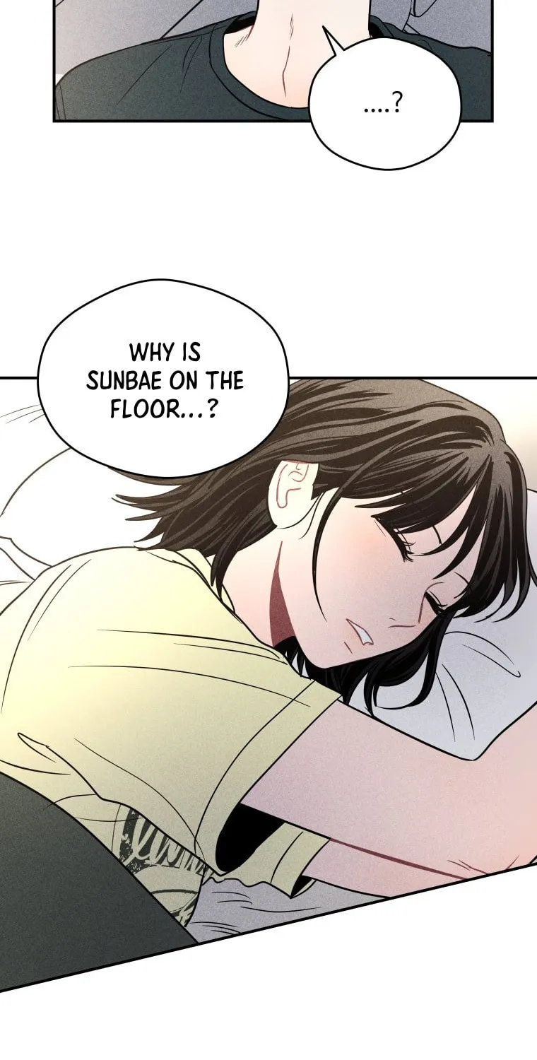 Gwijjal Romance Chapter 44 page 75 - 