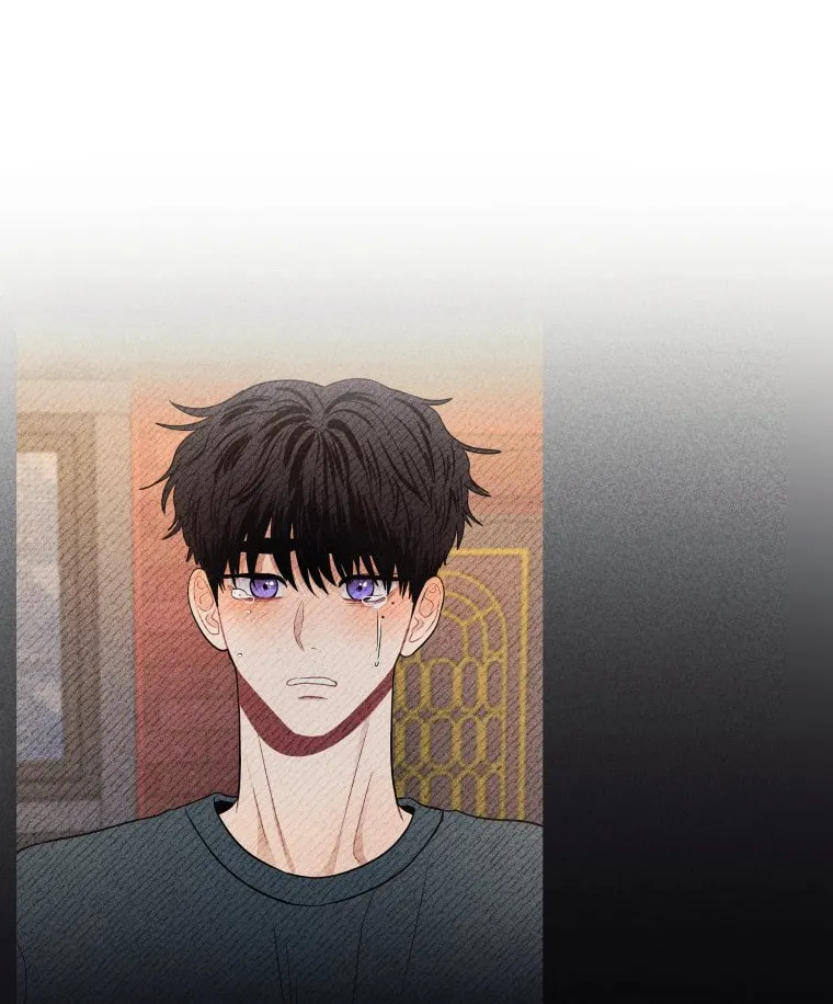 Gwijjal Romance Chapter 44 page 76 - 