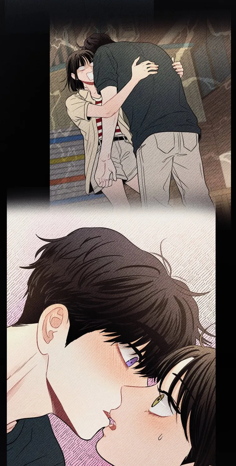 Gwijjal Romance Chapter 44 page 77 - 