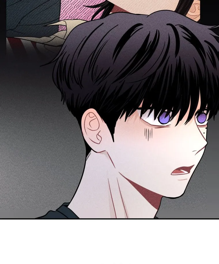 Gwijjal Romance Chapter 44 page 78 - 