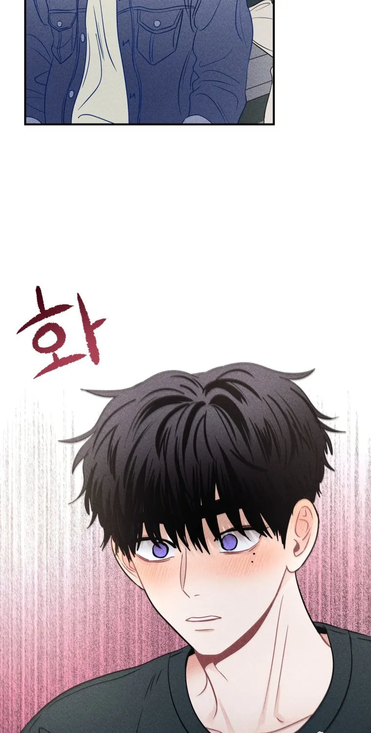 Gwijjal Romance Chapter 44 page 85 - 