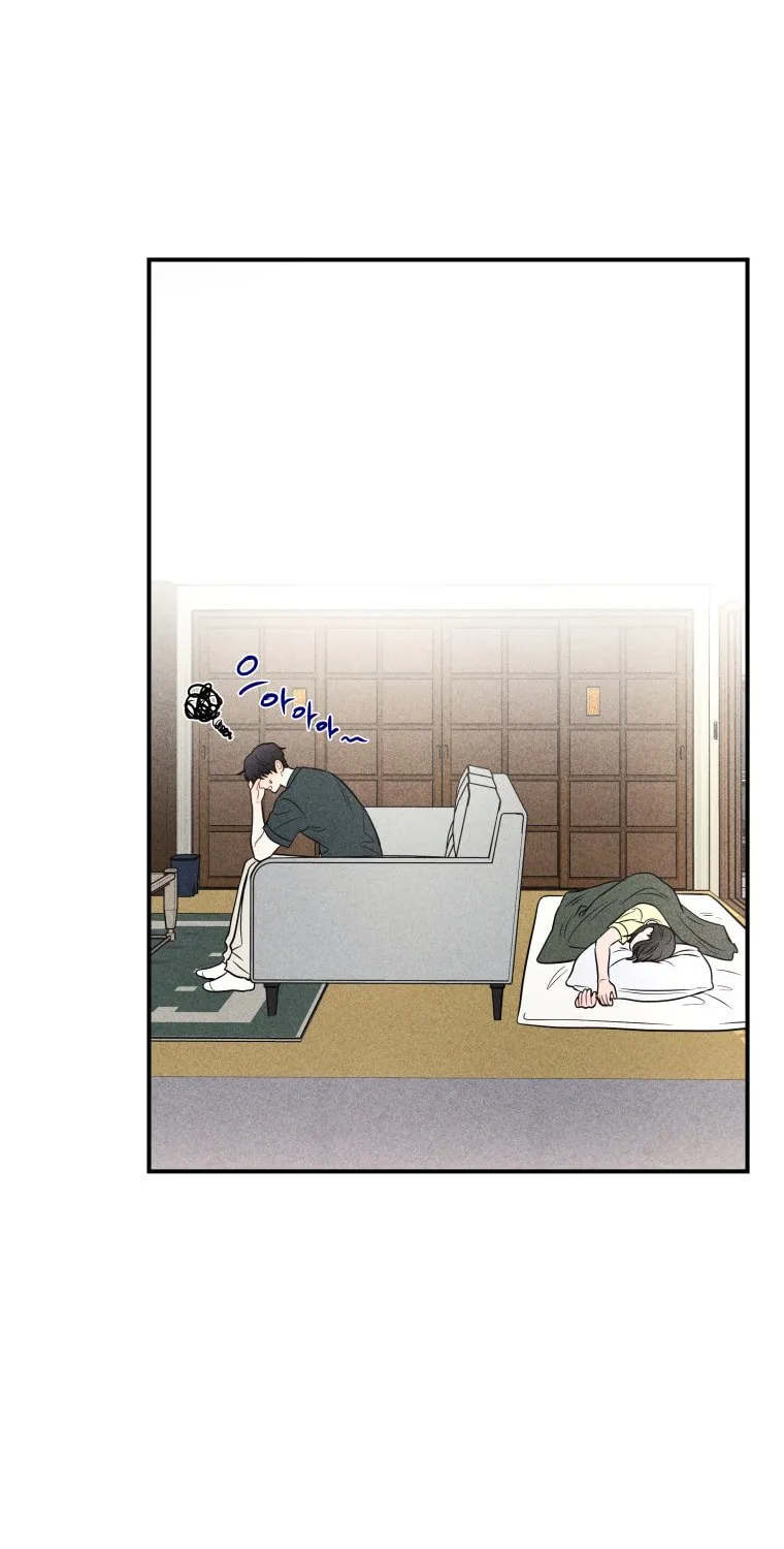 Gwijjal Romance Chapter 44 page 87 - 