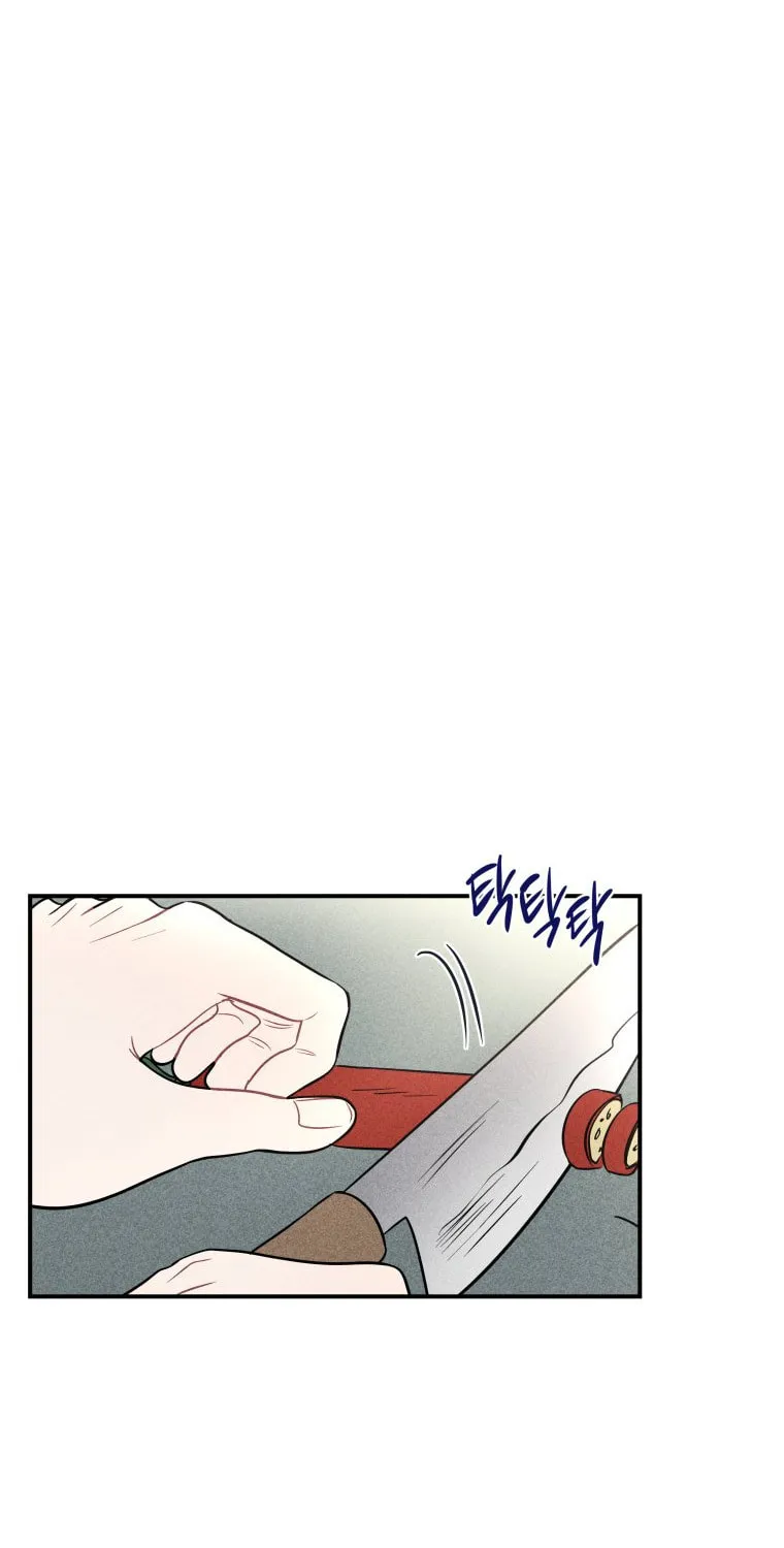 Gwijjal Romance Chapter 44 page 89 - 