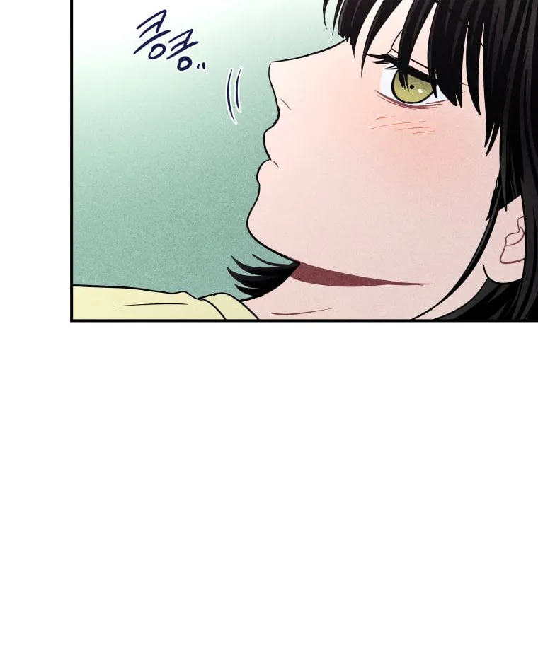 Gwijjal Romance Chapter 44 page 92 - 