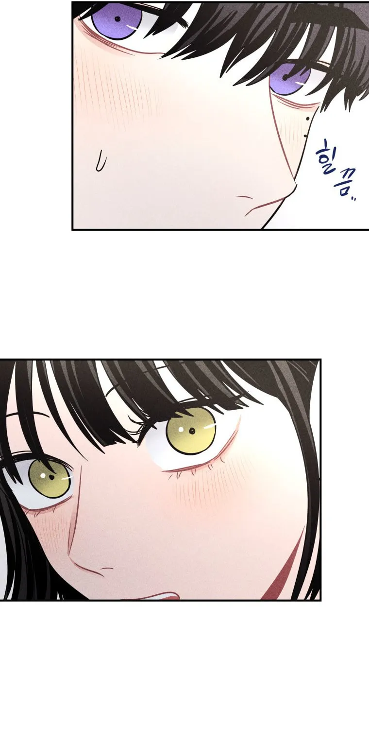 Gwijjal Romance Chapter 44 page 97 - 