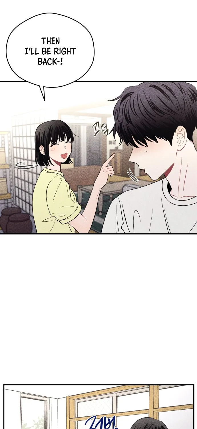 Gwijjal Romance Chapter 45 page 1 - 