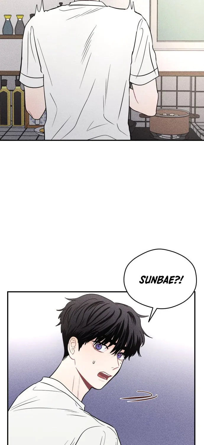 Gwijjal Romance Chapter 45 page 13 - 