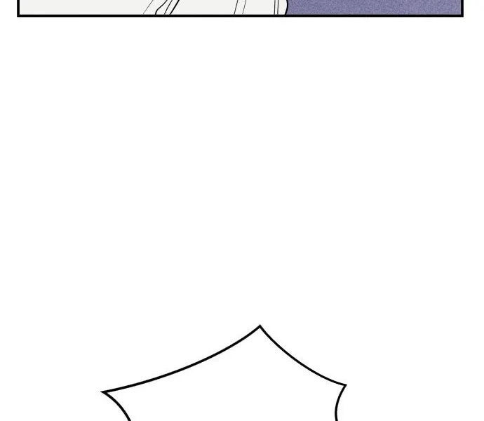 Gwijjal Romance Chapter 45 page 14 - 