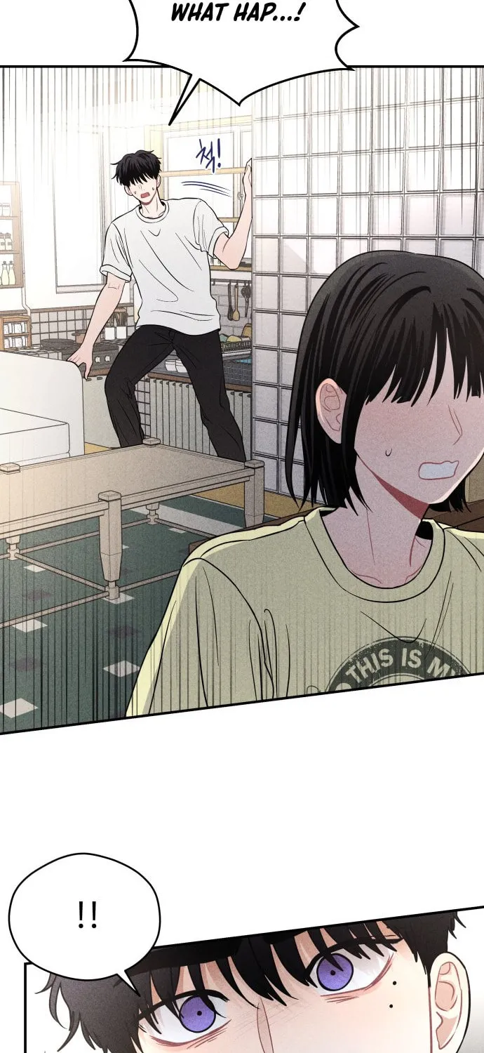 Gwijjal Romance Chapter 45 page 15 - 