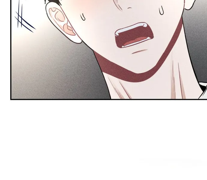 Gwijjal Romance Chapter 45 page 16 - 