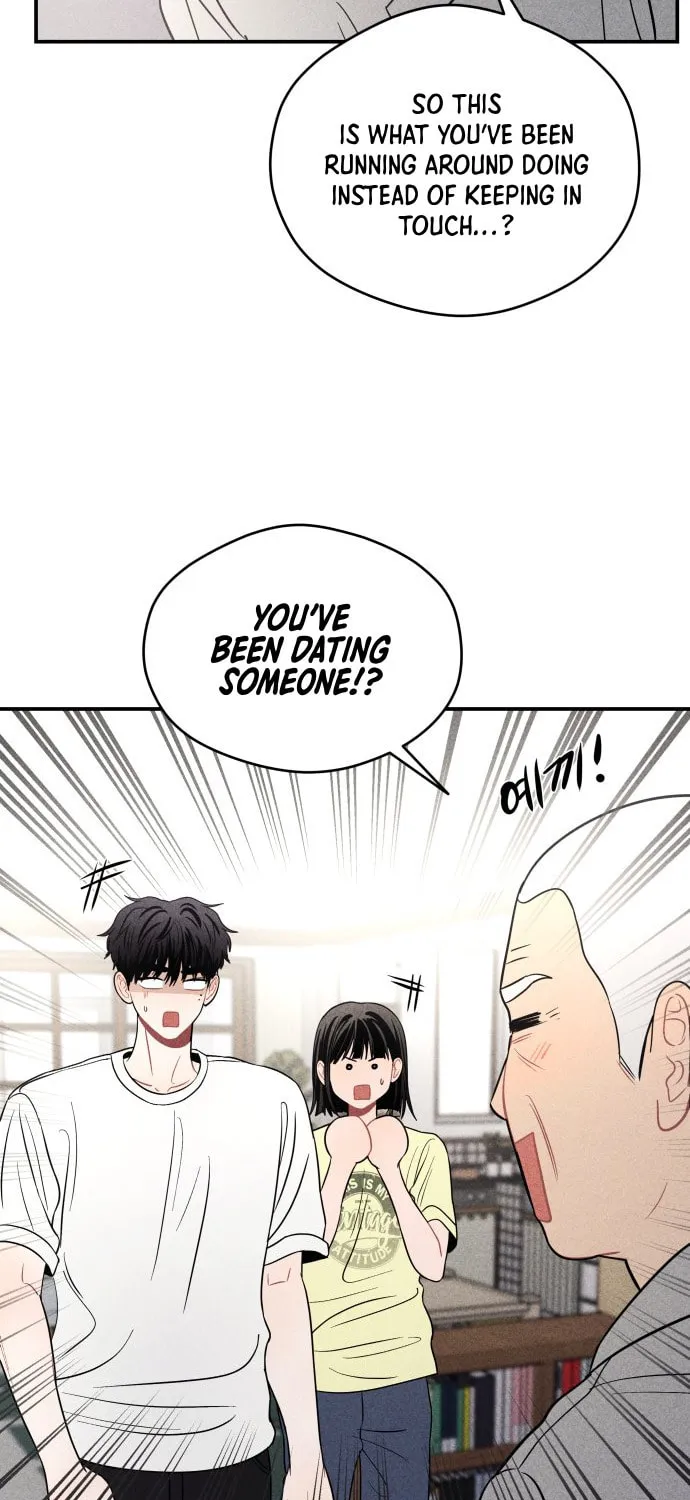 Gwijjal Romance Chapter 45 page 19 - 