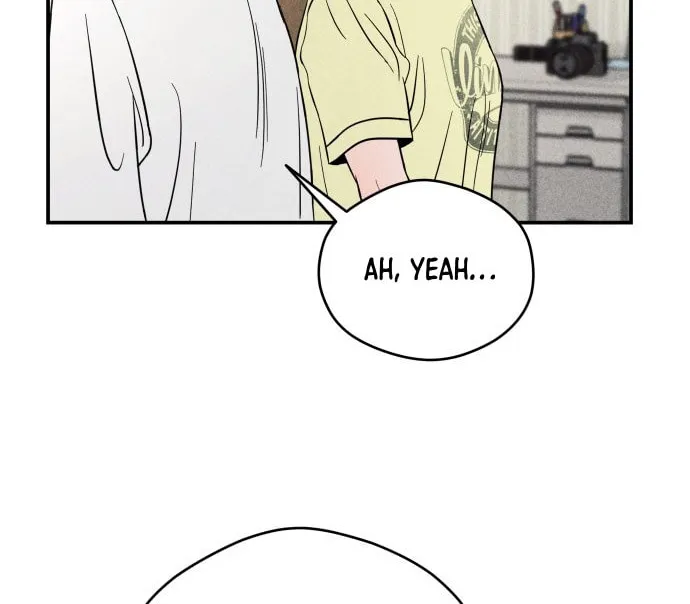 Gwijjal Romance Chapter 45 page 22 - 