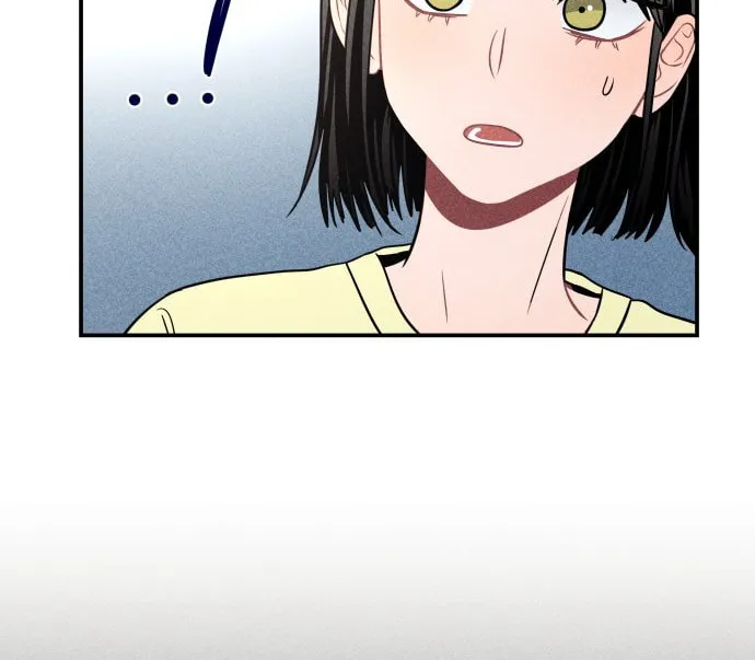 Gwijjal Romance Chapter 45 page 24 - 