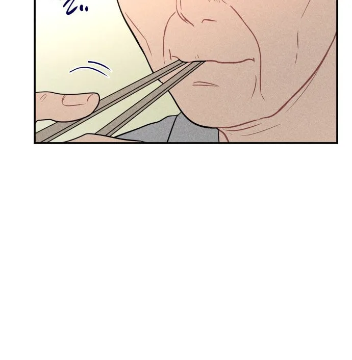 Gwijjal Romance Chapter 45 page 32 - 
