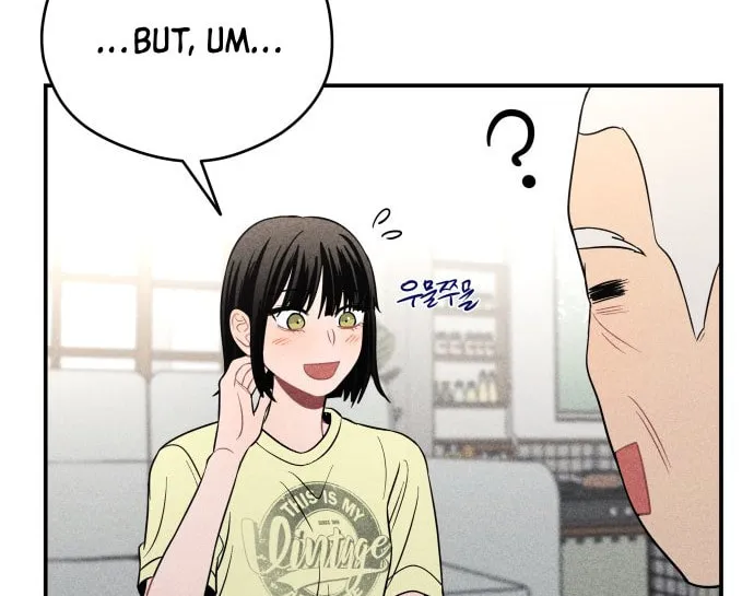 Gwijjal Romance Chapter 45 page 46 - 