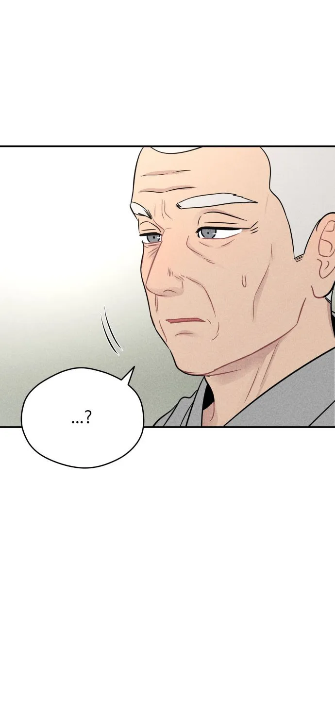 Gwijjal Romance Chapter 45 page 51 - 