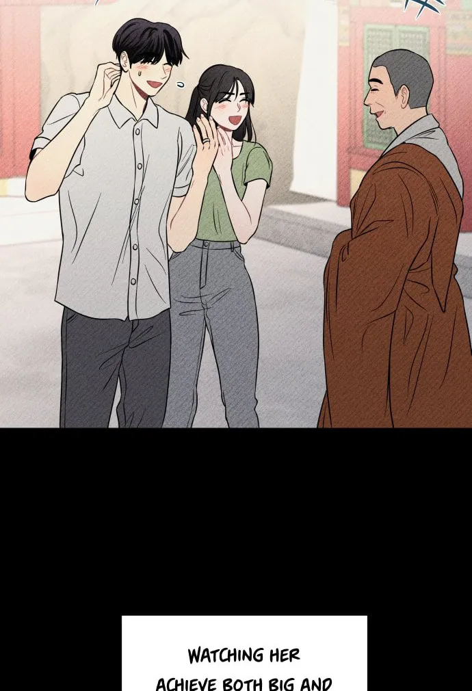 Gwijjal Romance Chapter 45 page 74 - 
