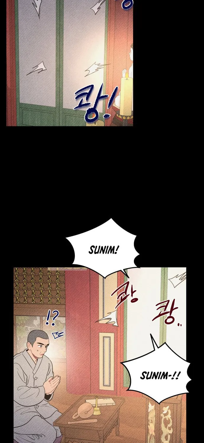 Gwijjal Romance Chapter 45 page 81 - 