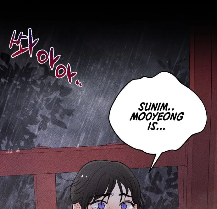 Gwijjal Romance Chapter 45 page 84 - 