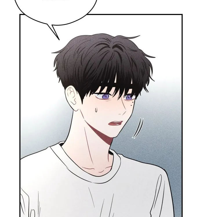 Gwijjal Romance Chapter 45 page 88 - 