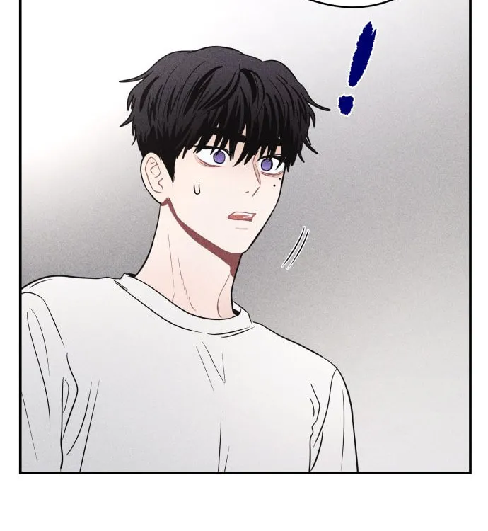 Gwijjal Romance Chapter 45 page 94 - 