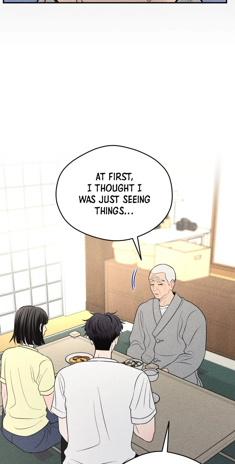 Gwijjal Romance Chapter 46 page 12 - 