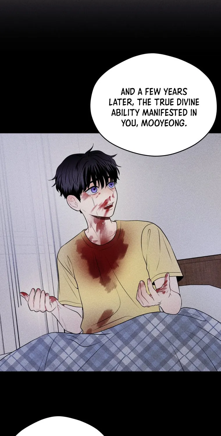 Gwijjal Romance Chapter 46 page 15 - 