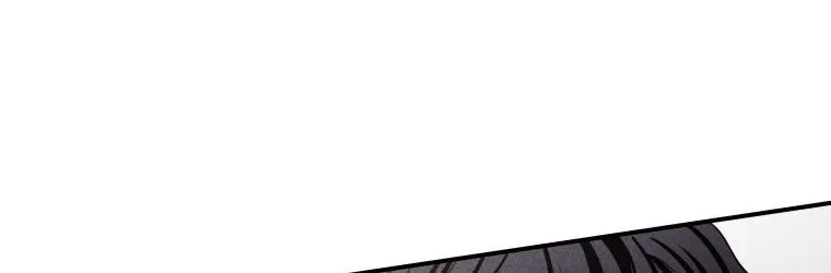 Gwijjal Romance Chapter 46 page 21 - 