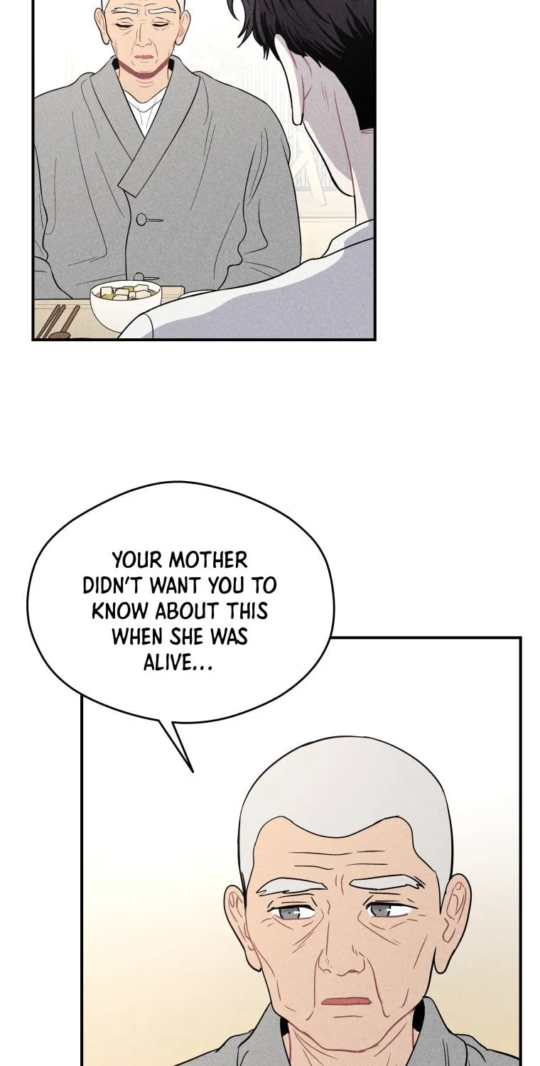 Gwijjal Romance Chapter 46 page 23 - 