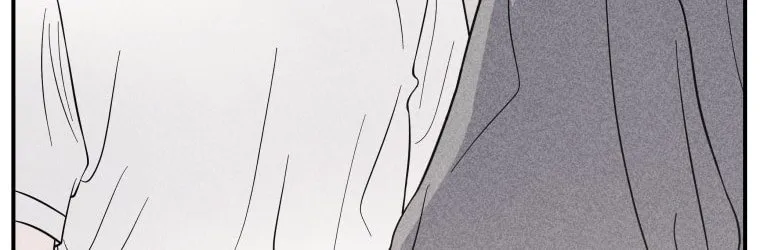 Gwijjal Romance Chapter 46 page 28 - 