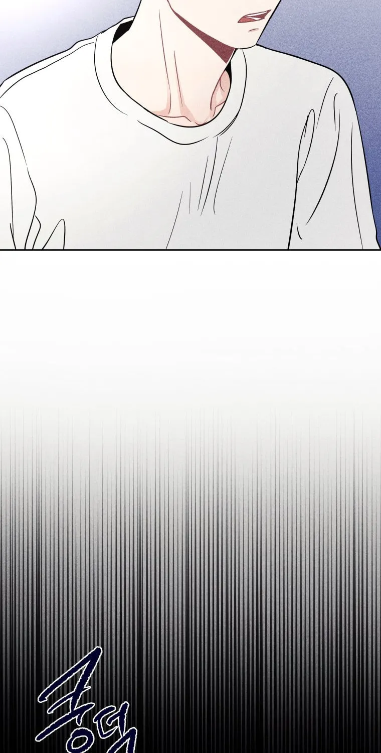 Gwijjal Romance Chapter 46 page 4 - 