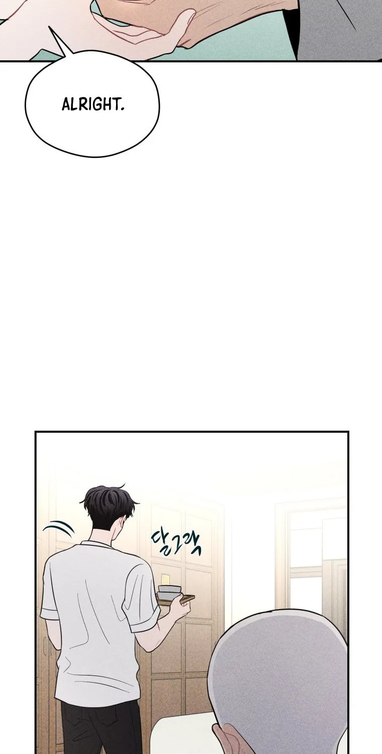 Gwijjal Romance Chapter 46 page 41 - 