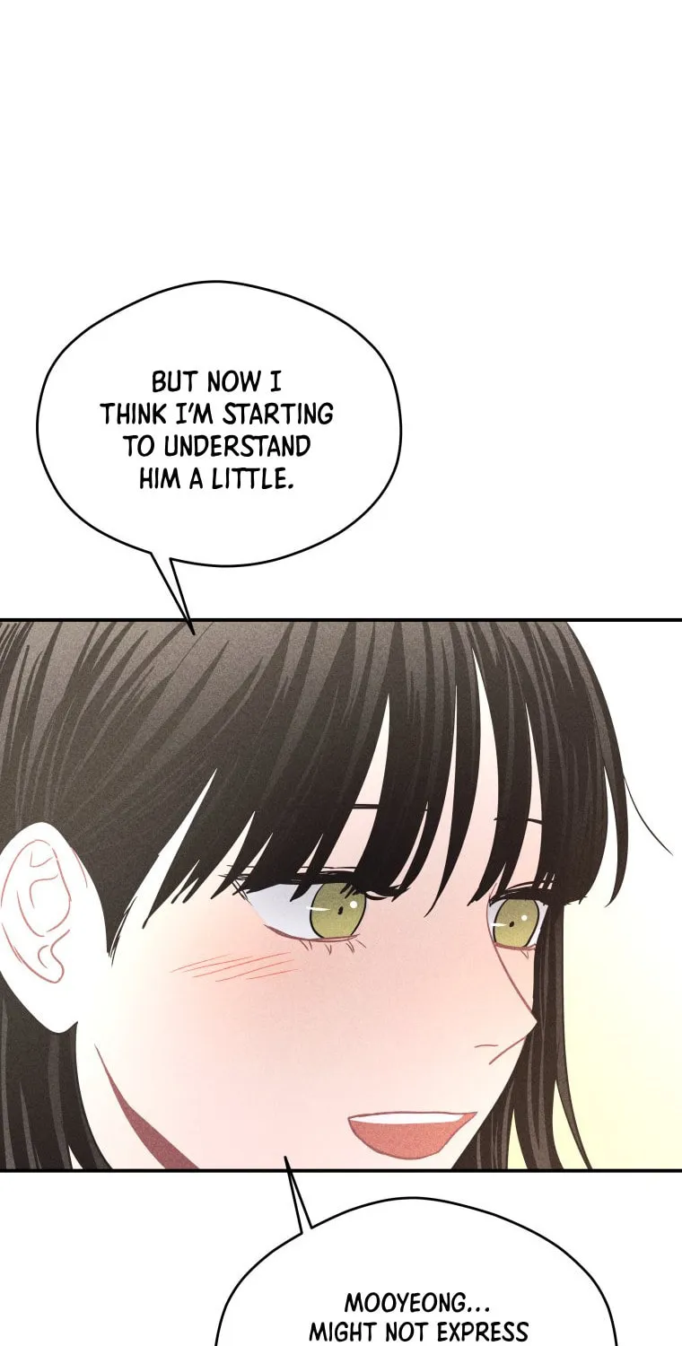 Gwijjal Romance Chapter 46 page 47 - 