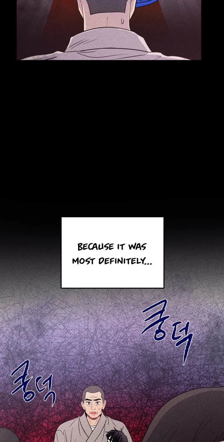 Gwijjal Romance Chapter 46 page 6 - 