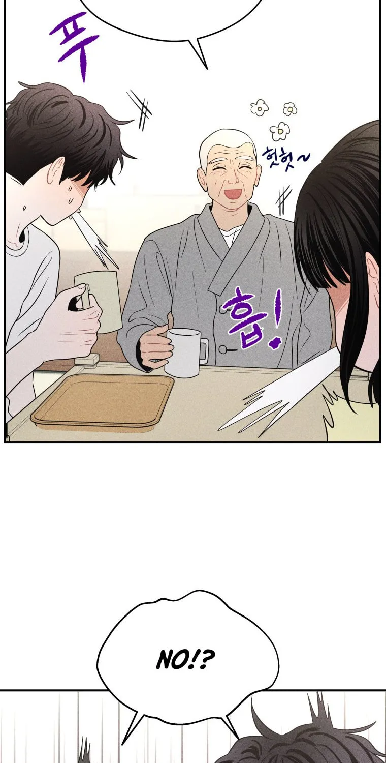 Gwijjal Romance Chapter 46 page 73 - 