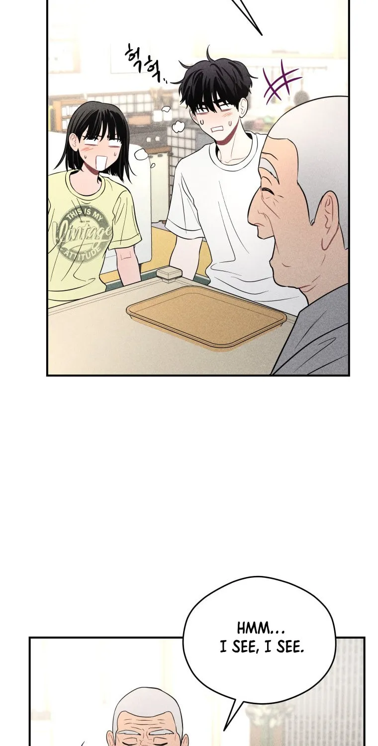 Gwijjal Romance Chapter 46 page 75 - 