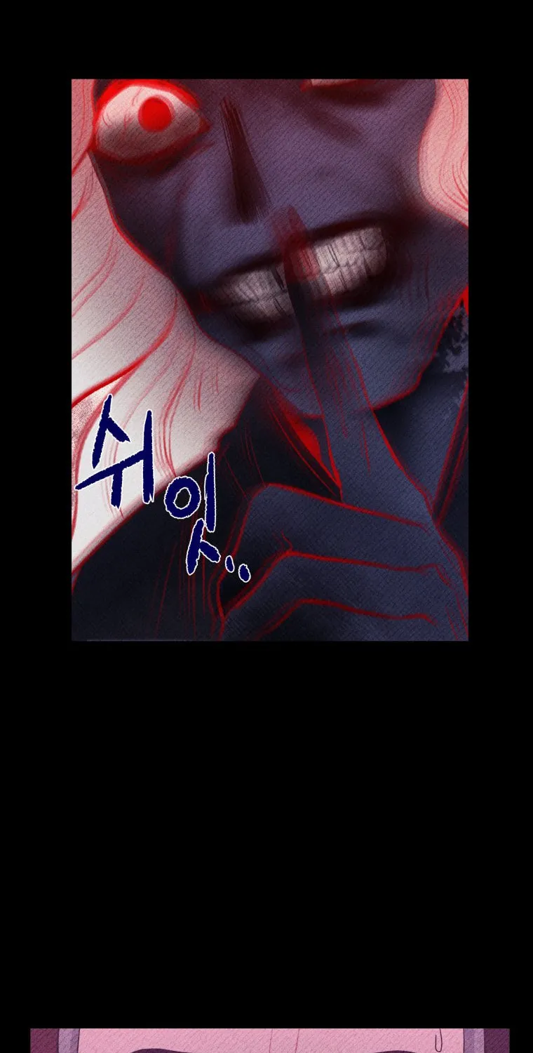 Gwijjal Romance Chapter 46 page 10 - 
