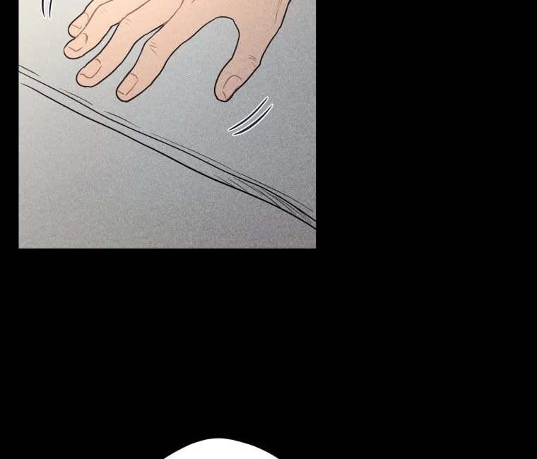 Gwijjal Romance Chapter 47 page 16 - 